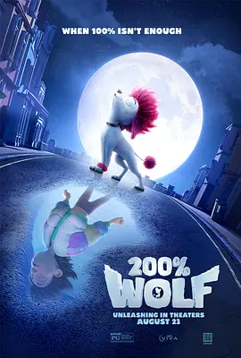 欧美日韩一区二区三区高清不卡