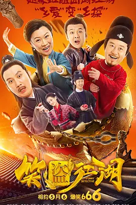国产一区二区三区成人欧美日韩在线观看